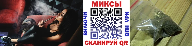 mega tor Пойковский БУТИРАТ бутик