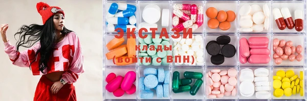спайс Лиски
