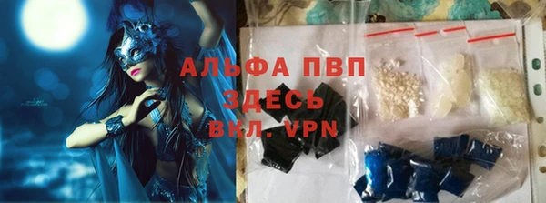 марки nbome Лихославль