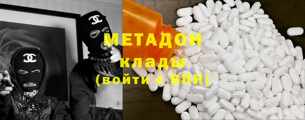 марки nbome Лихославль
