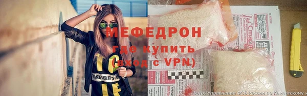 бутират Липки