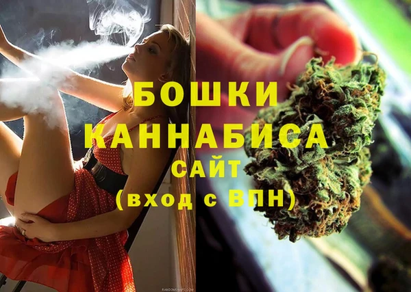 марки nbome Лихославль