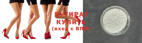 спайс Лиски