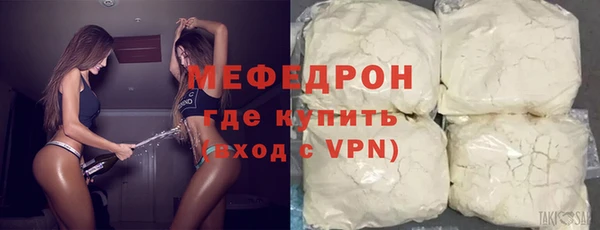 спайс Лиски