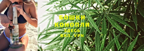 спайс Лиски