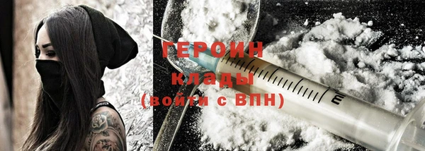 спайс Лиски