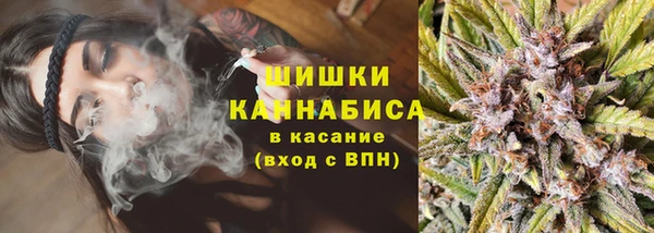 марки nbome Лихославль