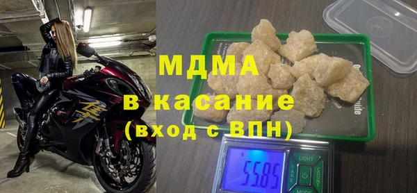 спайс Лиски