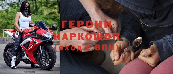 спайс Лиски
