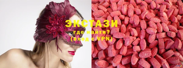 бутират Липки