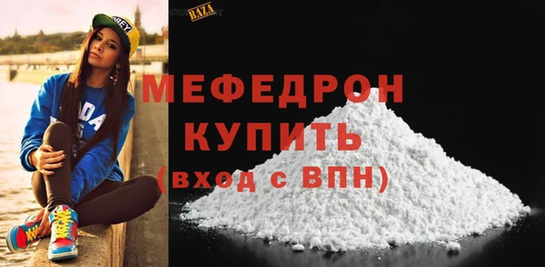 марки nbome Лихославль