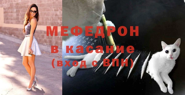 бутират Липки