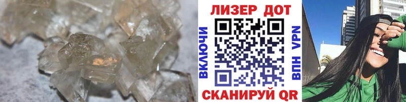 Лсд 25 экстази ecstasy  Пойковский 