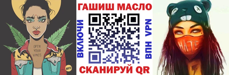 ТГК концентрат  Пойковский 