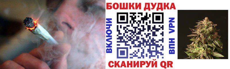 ссылка на мегу рабочий сайт  Пойковский  Шишки марихуана MAZAR 